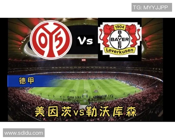 美因茨遭遇多轮不胜，主场不敌拜仁慕尼黑难止颓势