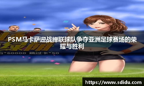 OD体育登录