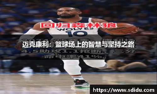OD体育登录